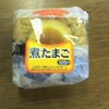 煮たまごおにぎり