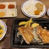 10/4昼食・ステーキガスト（中央区矢部）