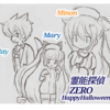 今年のハロウィン絵は良いの思いつかない