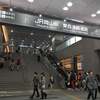 　夜の岡山駅