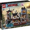 レゴ ニンジャゴー 2018年新製品情報