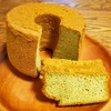 今日は引きこもり、抹茶の米粉シフォンケーキ