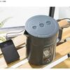 モバイルバッテリーで5分抽出。グリーンハウス コールドブリューコーヒーメーカーの評判