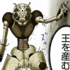 ハンター×ハンターのキャラに懸賞金をつけてみよう！！～キメラアント編①～