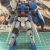 HG 1/144 ガンダムアスタロト (機動戦士ガンダム 鉄血のオルフェンズ 月鋼)　製作記 PART3