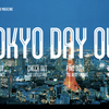 【Interview】東京の今を伝えるプロジェクト「TOKYO DAY OUT」にフォーカス