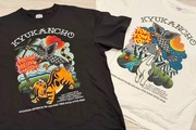 さらば単独ライブ「九官鳥」Tシャツのサイズ感