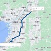 愛犬と車中泊で西国三十三所巡礼の旅へ～第十番から第十九番へ＋番外札所（第１・２日目～①）