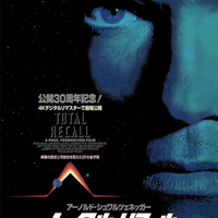 マイ・ボディガード』 - 映☆画太郎の MOVIE CRADLE 2