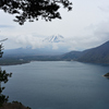 中ノ倉峠
