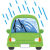 よく見えなくてコワい😨　～雨の日のドライブ 準備は万端ですか？～