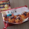 セブンイレブンのたこ焼きと、とろ～り食感たこ焼き