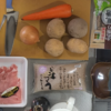 お料理に挑戦　第十九弾