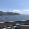 宮島の旅　②