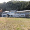 佐渡市立片野尾小学校