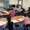 2021年1月16日(土)の数学検定