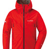 低山・日帰り登山向け レインウェアの買い替え