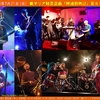 みせばや、遂に突然段ボールと共演！7月21日　日曜日は早稲田リネンへ！