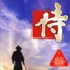 【おすすめゲーム】侍～SAMURAI～