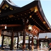 別格官幣社・護王神社（京都市上京区）の風景　part６４