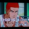 One Pieceのアニメ映像が流れるカラオケ曲はコレだ すぐ分かる 最新カラオケdamでアニメ映像が流れるアニソン一覧