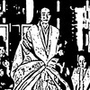 光る君へ　（２６）　いけにえの姫