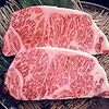 お肉券→和牛の販売促進に500億円のコンボを見ていると畜産族議員の底力を感じるなと。