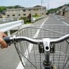 自転車キ～ック！！(° ° ;)