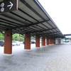 島根県大田市にある「道の駅ごいせ仁摩」で、車昼食タイム‥