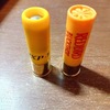 復讐の刃を研ぎ澄ませ🔫出撃準備の巻！