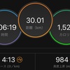 30キロ走 設定4:15/kmいけた！