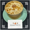 🚩外食日記(1872)    宮崎 「ニココペッシュ(Sweets Shop Nicoco Peche)」★26より、【和栗のモンブラン🌰】‼️🌐宮崎市大字芳士🌐
