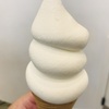 蔵前からすぐ。札幌発のソフトクリーム屋さん「UMIERE asakusa」でソフトクリームを食べた