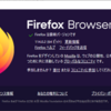  Firefox 114.0.2 / Firefox 114.2.0 for Android 
