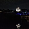 大阪城公園はランナーがたくさん