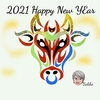 2021 Happy New Year  