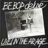 この人の、この1枚  『ビー・バップ・デラックス(Be-Bop Deluxe)／ライブの美学(Live in the Air Age)』