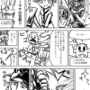 【創作漫画】74話とずっと自由研究