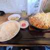 【滋賀グルメ】肉好きにオススメ「肉食堂　最後にカツ」