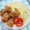 なんちゃって唐揚げ定食