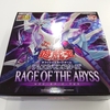 【開封結果】RAGE OF THE ABYSS【１箱】