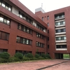 聖地巡礼金沢大学