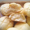 美味しい状態で食べたい♡
