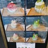 新宿氷おばけプロデュース　月寒ミルクベース