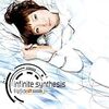  fripSide 「infinite synthesis」