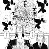 HUNTER×HUNTER376話感想　久しぶりの水見式