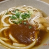 奥田征行シェフプロデュースの「うどん＆カレー」のお店