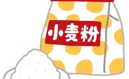 記事を見る