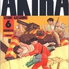 AKIRA6