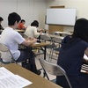 CAAC（中部大学シニア大学）の第Ⅳ期生の入学式 ＆ ボランティアスクールの座学（傾聴について学ぶ）